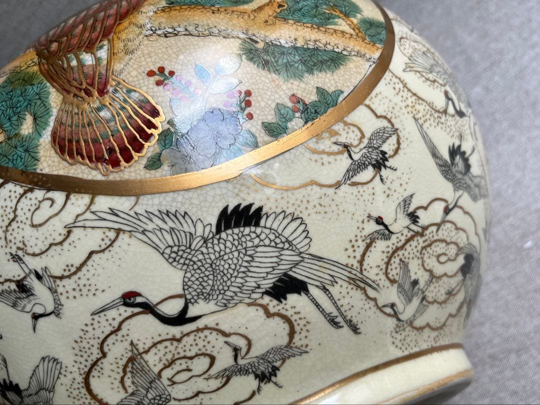薩摩焼　金襴飾壺　金襴手花鳥　金彩　壺