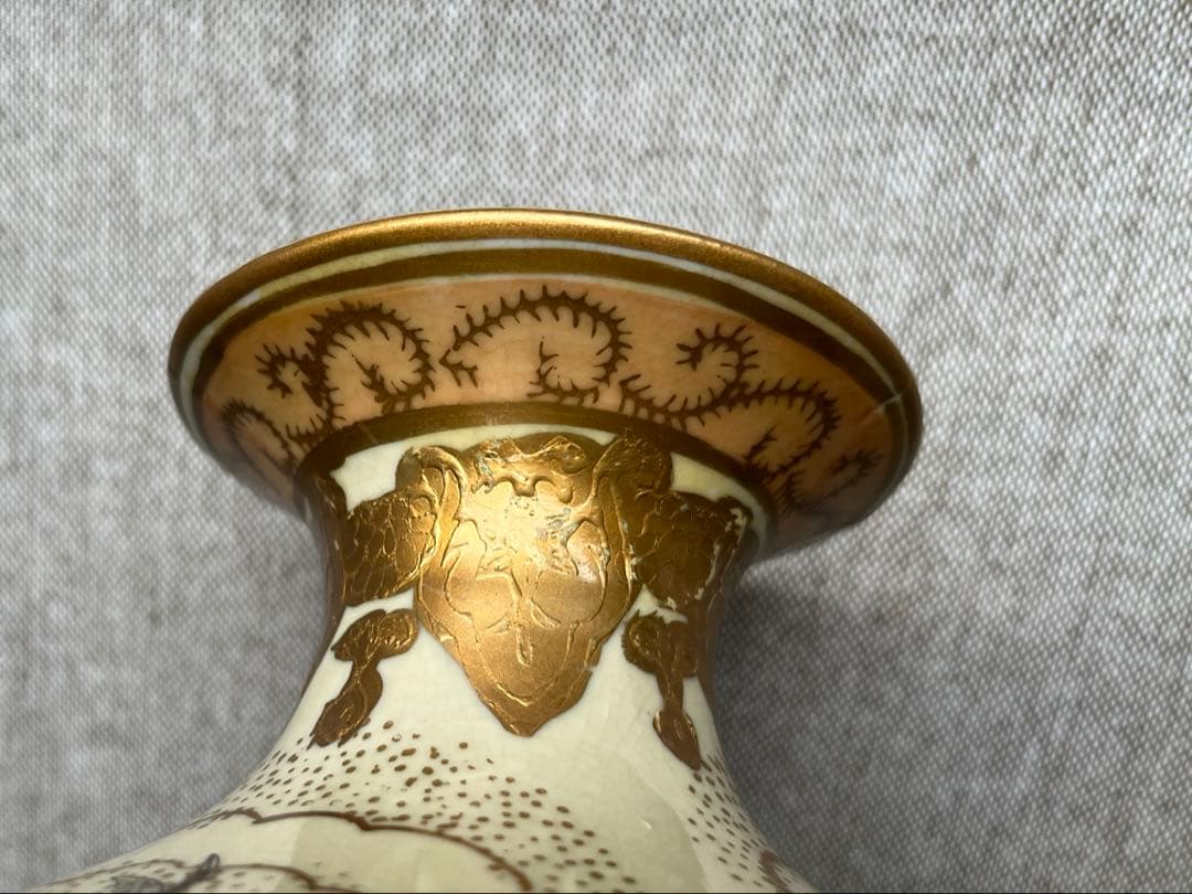薩摩焼　金襴飾壺　金襴手花鳥　金彩　壺