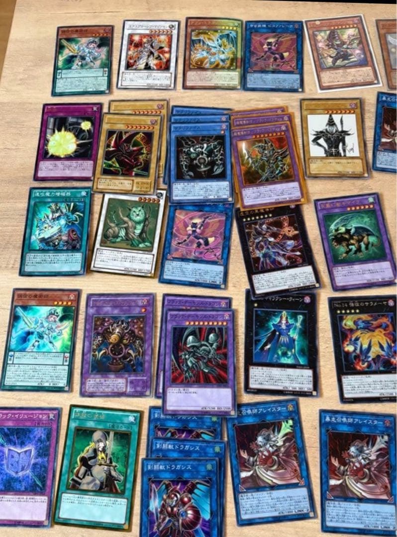 遊戯王カード★