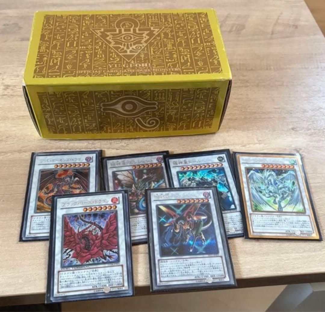 遊戯王カード★