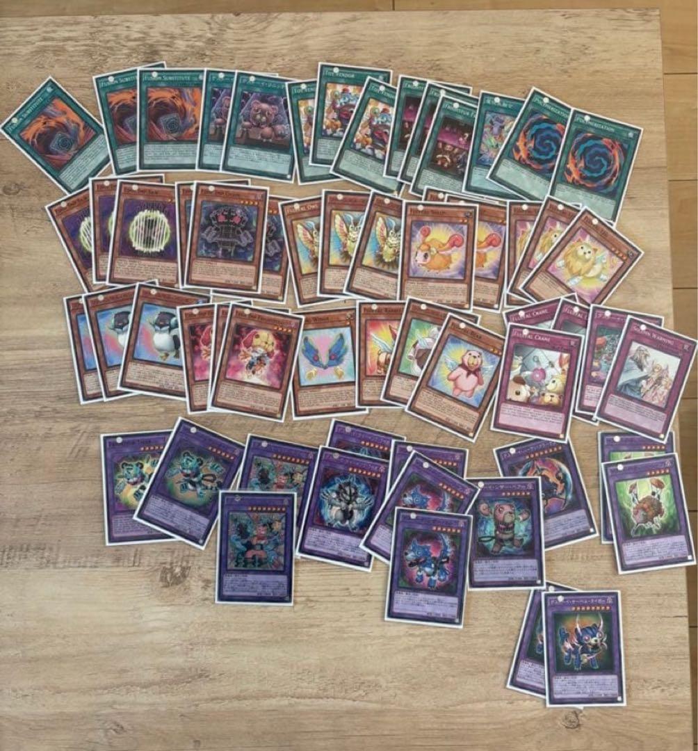 遊戯王カード★