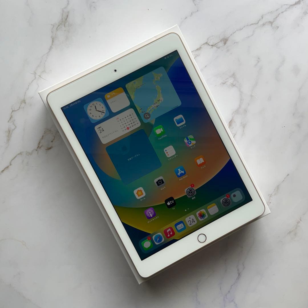 【超美品】Apple iPad 第5世代 Wi-Fi 32GB