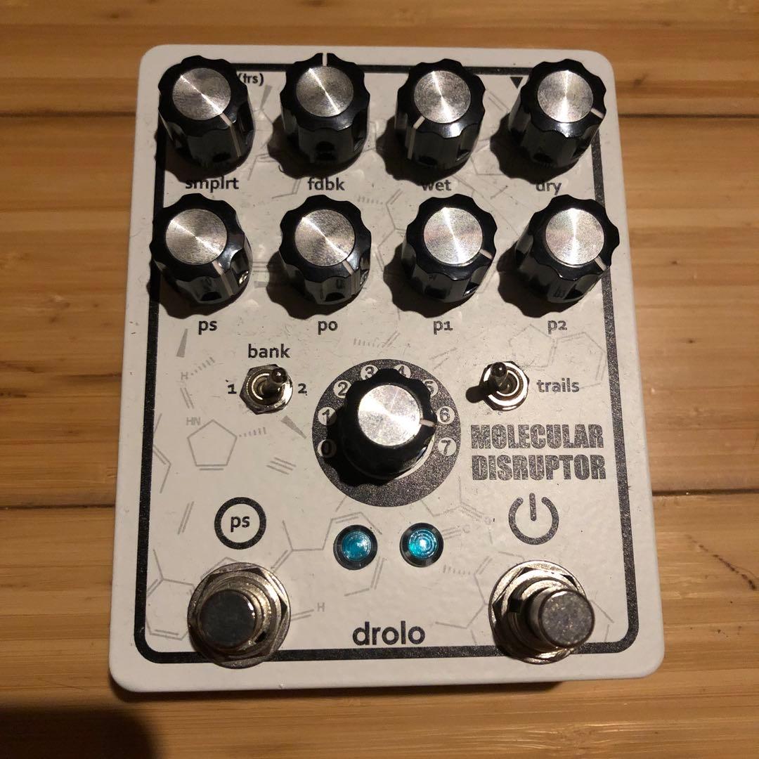 ギター Molecular Disruptor drolo fx