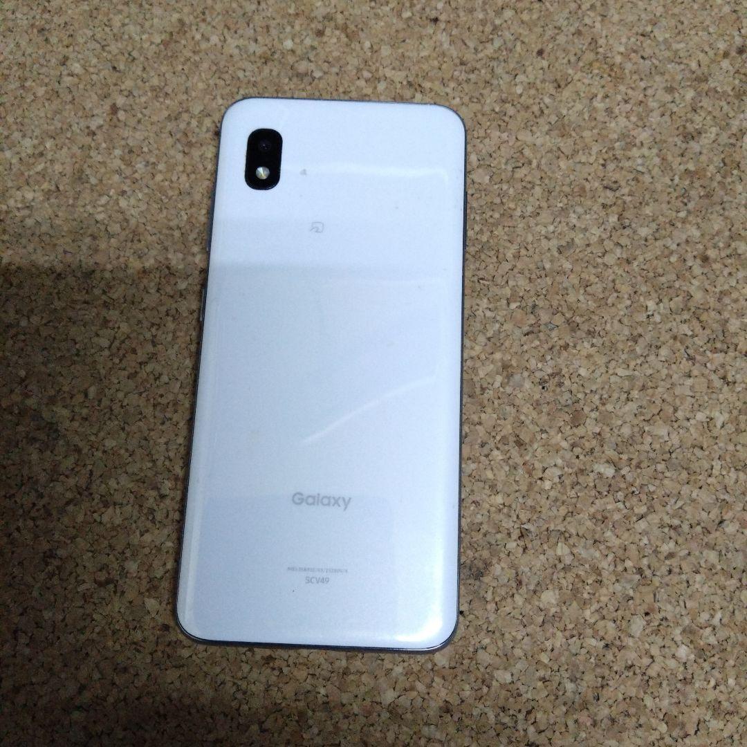 au SCV49 SAMSUNG Galaxy A21 ホワイト