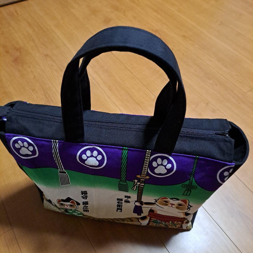 相撲　大相撲　猫　大きめトート　ハンドメイド　ファスナー付き
