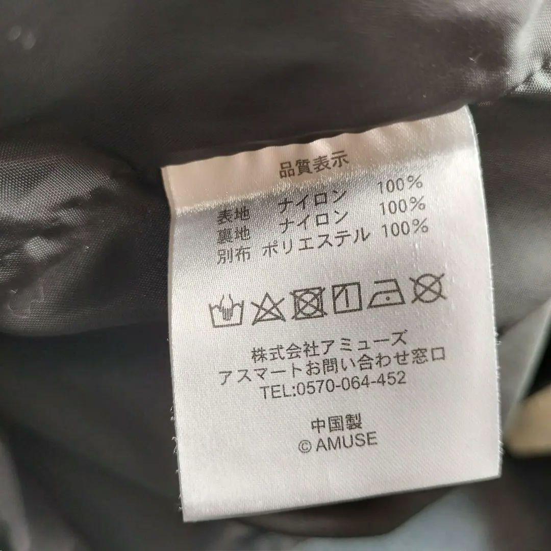 ONE OK ROCK Eye of the Storm アウター　Ｌ