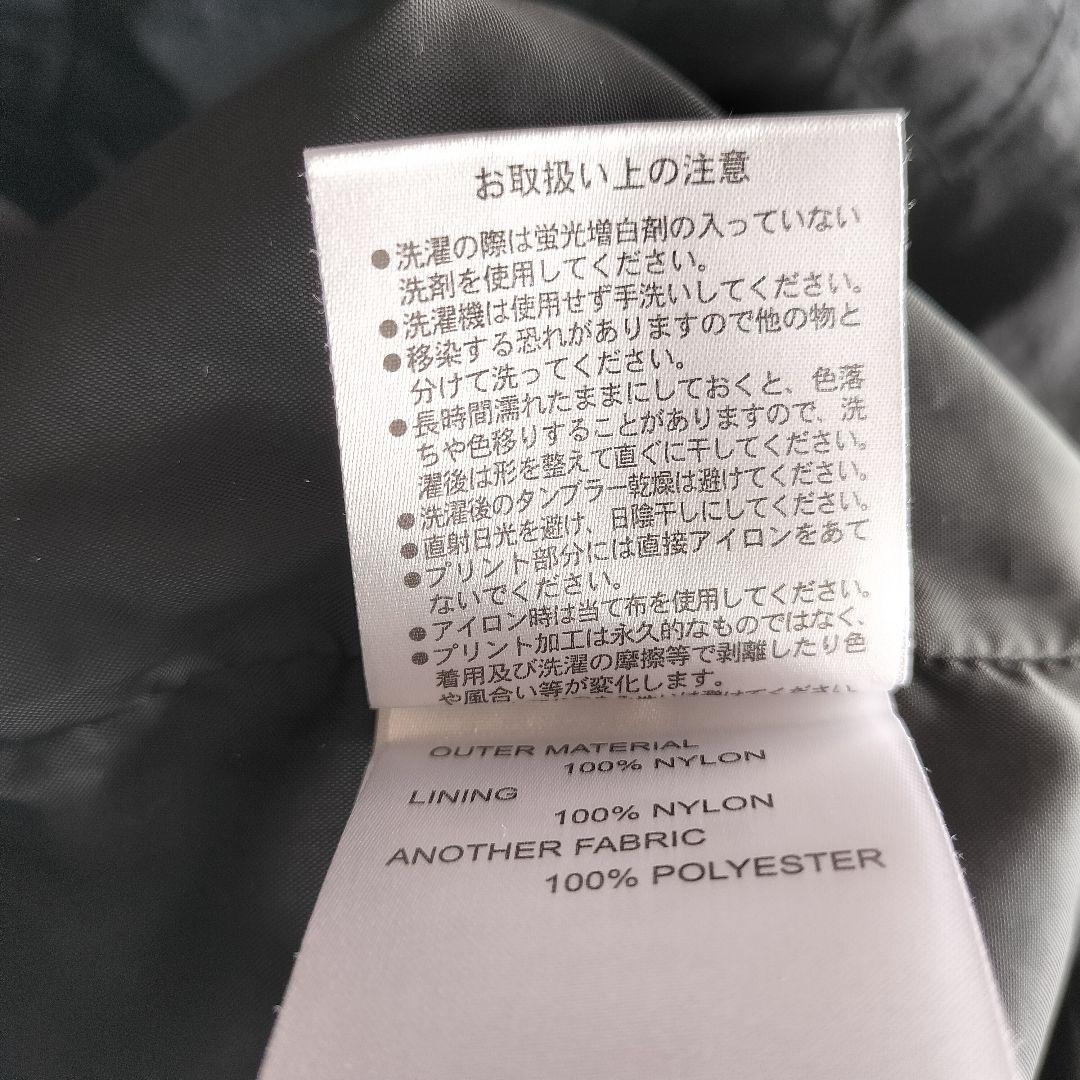 ONE OK ROCK Eye of the Storm アウター　Ｌ