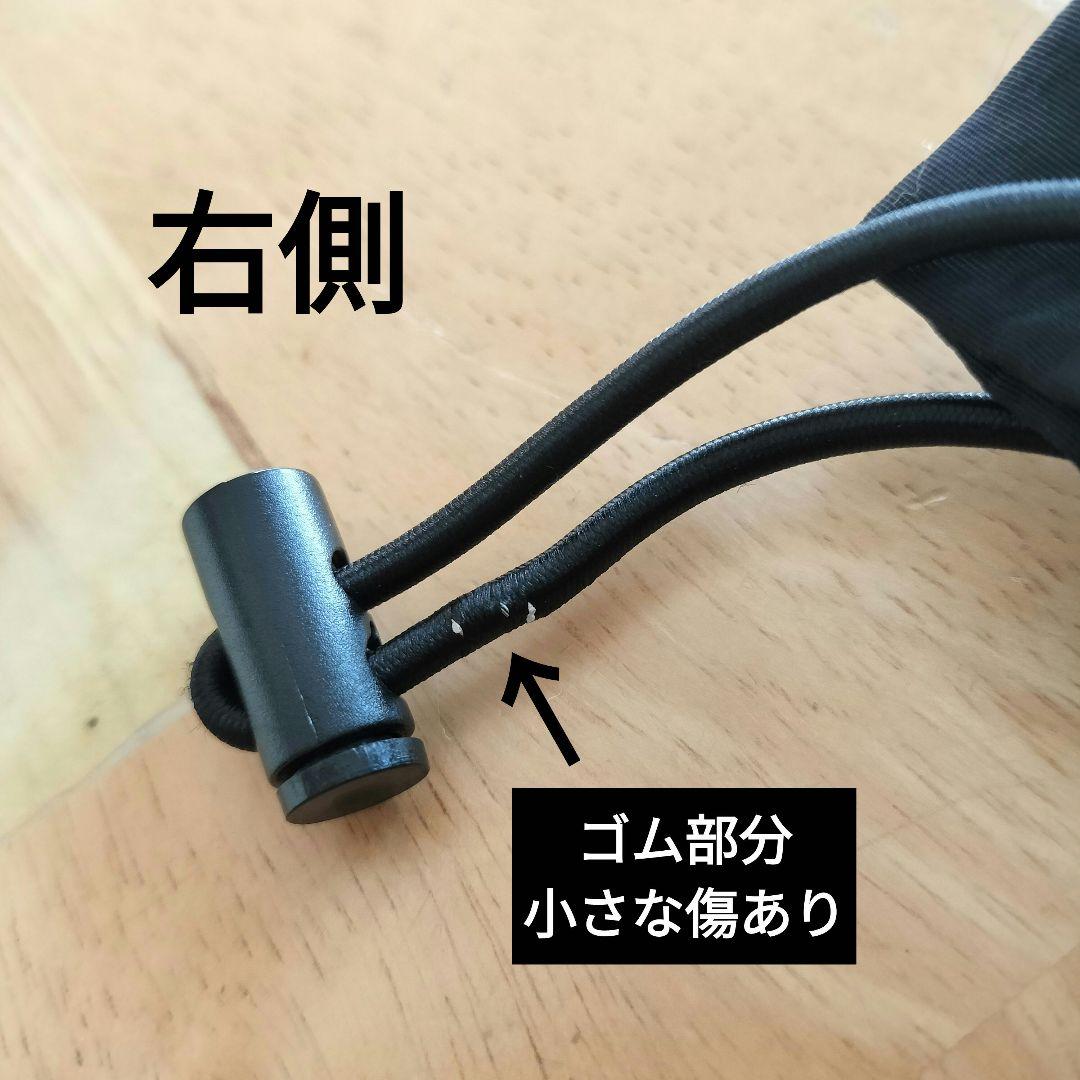 ONE OK ROCK Eye of the Storm アウター　Ｌ