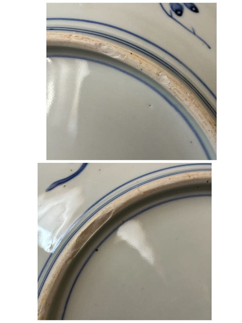 色絵 古い大皿 約37cm 飾皿　縁起窓絵　金継ぎ用　骨董　インテリア　置物