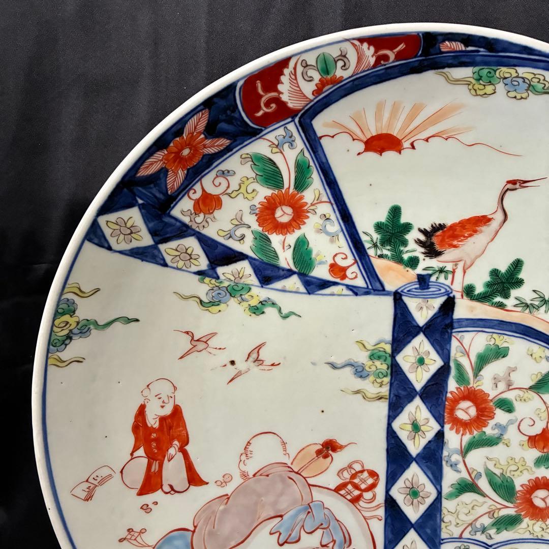 色絵 古い大皿 約37cm 飾皿　縁起窓絵　金継ぎ用　骨董　インテリア　置物