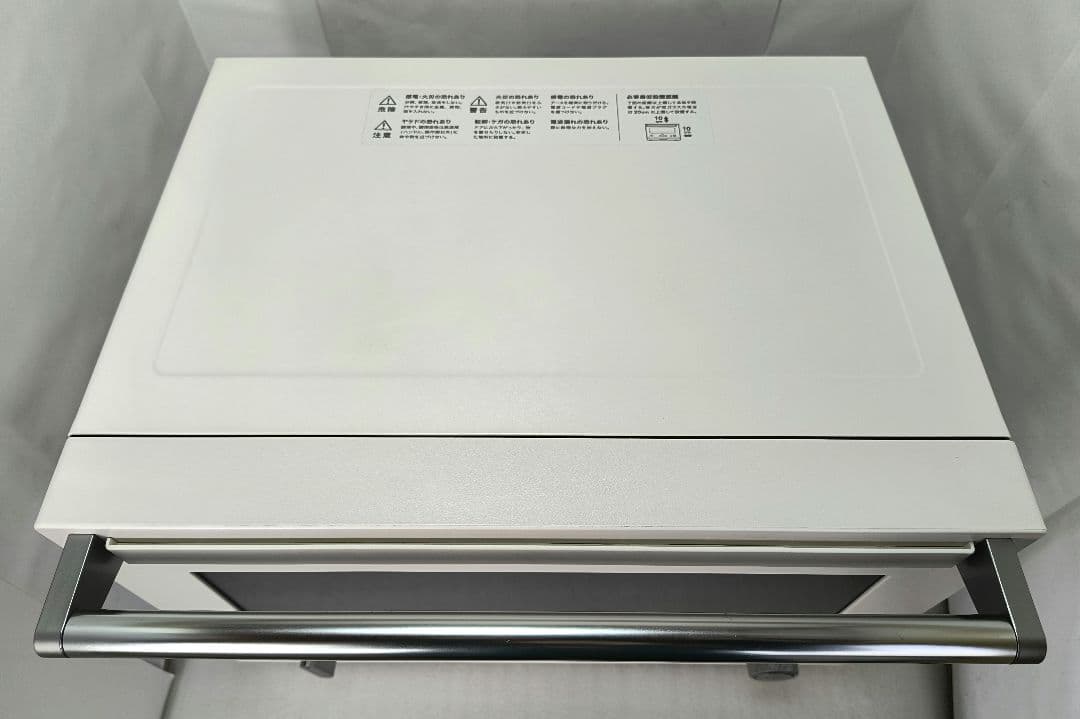 010 22年製 バルミューダデザイン　オーブンレンジ　ホワイト