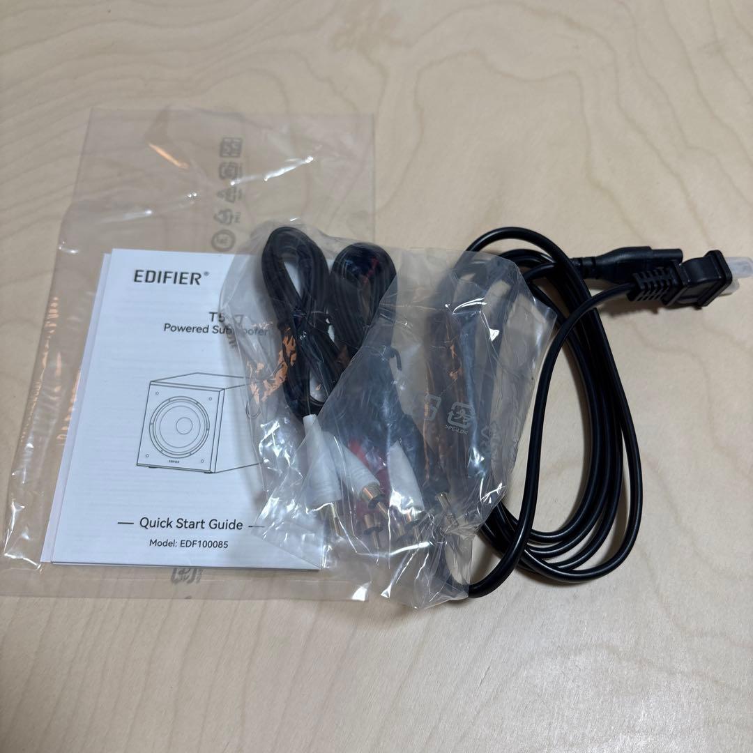 Edifier T5 70W 8インチ サブウーファー アクティブ型