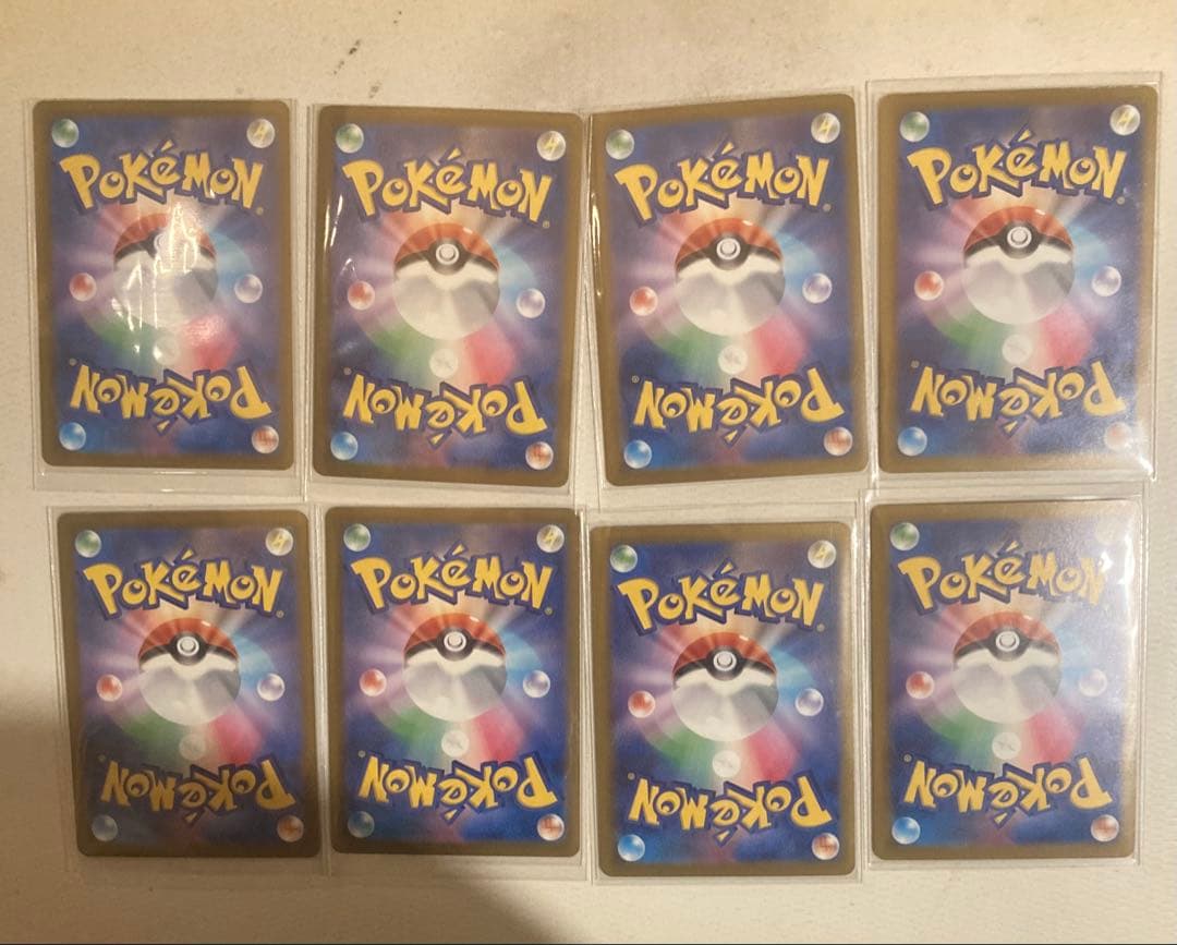 megaドリームex MA AR まとめ売り メガリザードンXex他16枚セット