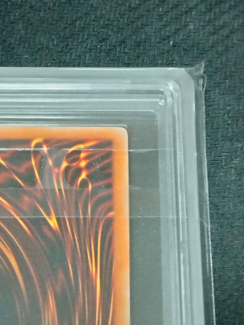 【ARS10】遊戯王 ピケルの魔法陣 英語版 レリーフ 1st Edition