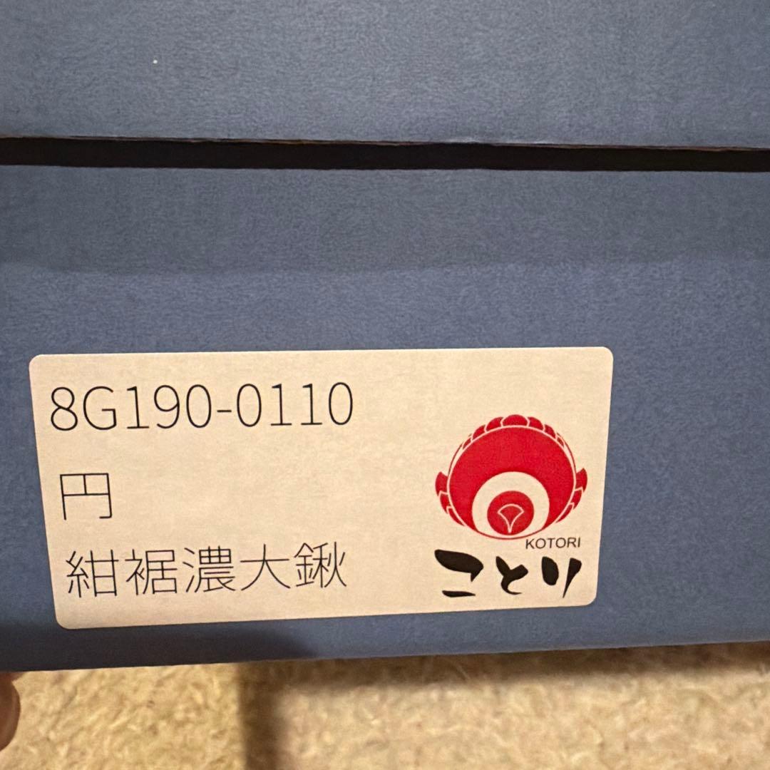 五月人形 兜飾り（鍬形付き）コンパクト オルゴール写真立て付き 端午の節句