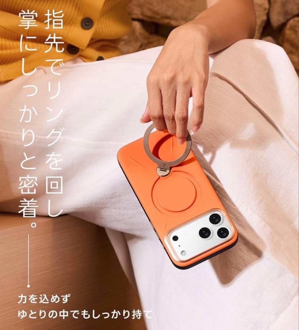 TORRAS iPhone 17Pro ケース レザー MagSafe 360°