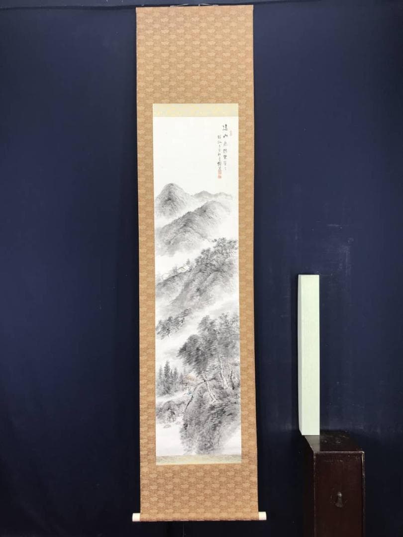 【真作】楠荘/山水人物図/掛軸☆宝船☆AB-513