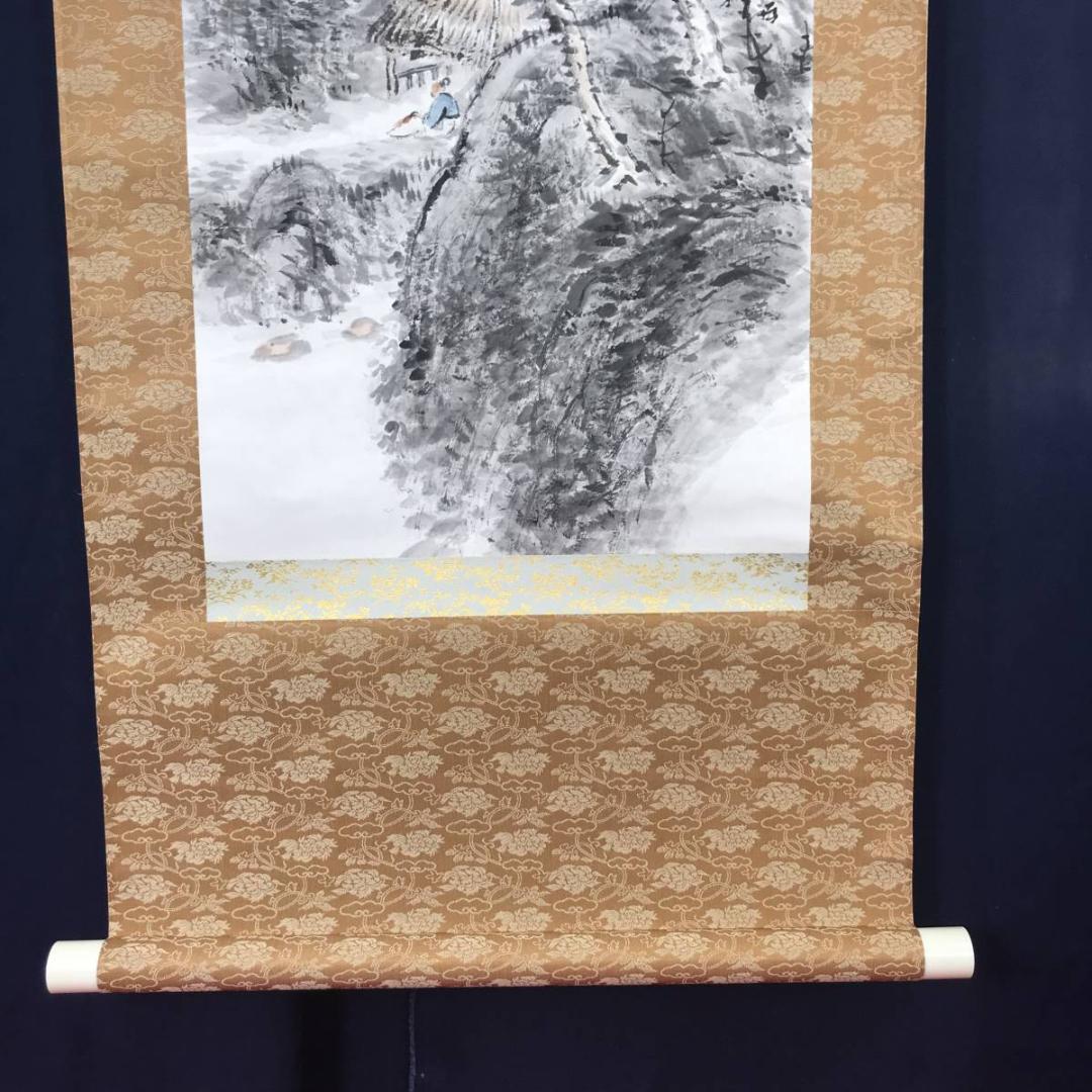 【真作】楠荘/山水人物図/掛軸☆宝船☆AB-513