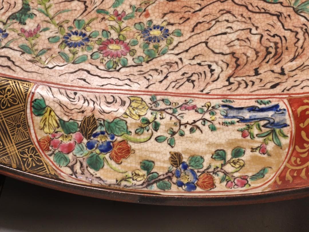 BK439　庄三造　古九谷青手　飾皿　二重角福　共箱　大皿　直径58㎝