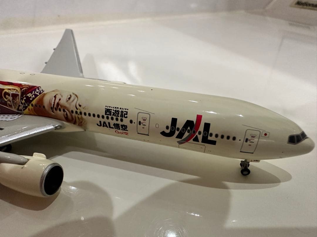 日本航空 B777 西遊記コラボJAL悟空特別塗装機ダイキャストモデル1/400