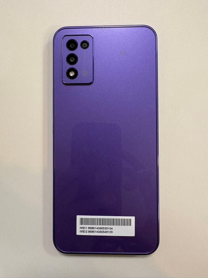 Libero 5G Ⅲ 本体 パープル