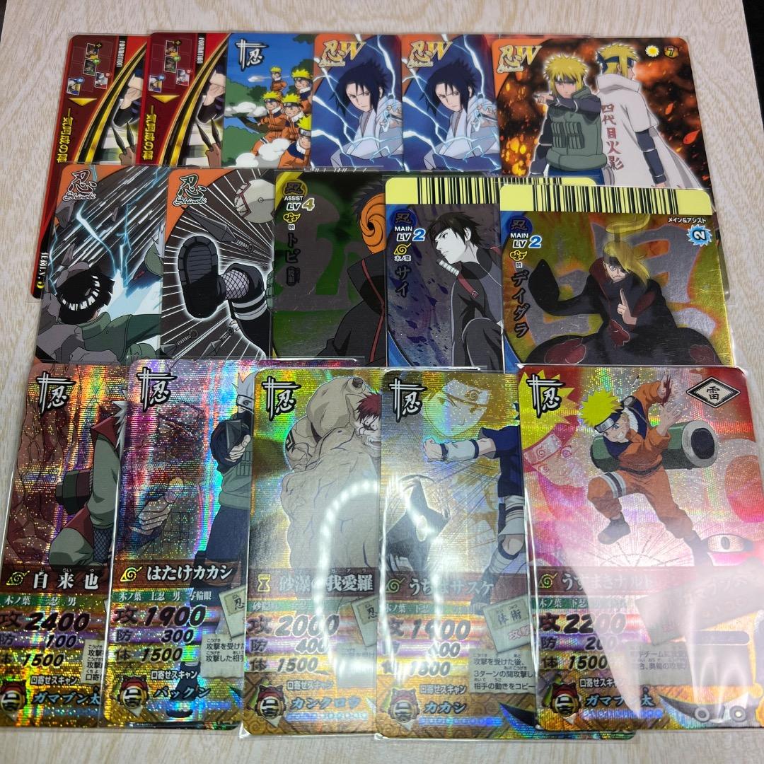 ナルティメットカードバトル 爆レア うずまきナルト うちはサスケ プロモカード