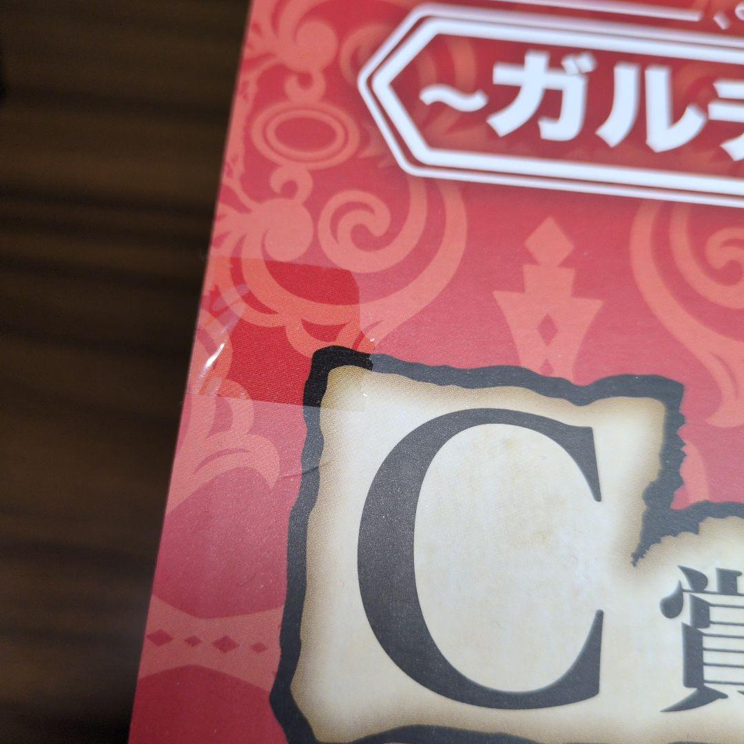 ワンピース ガルチュー!!ゾウの国 イヌアラシ・ネコマムシ フィギュアセット