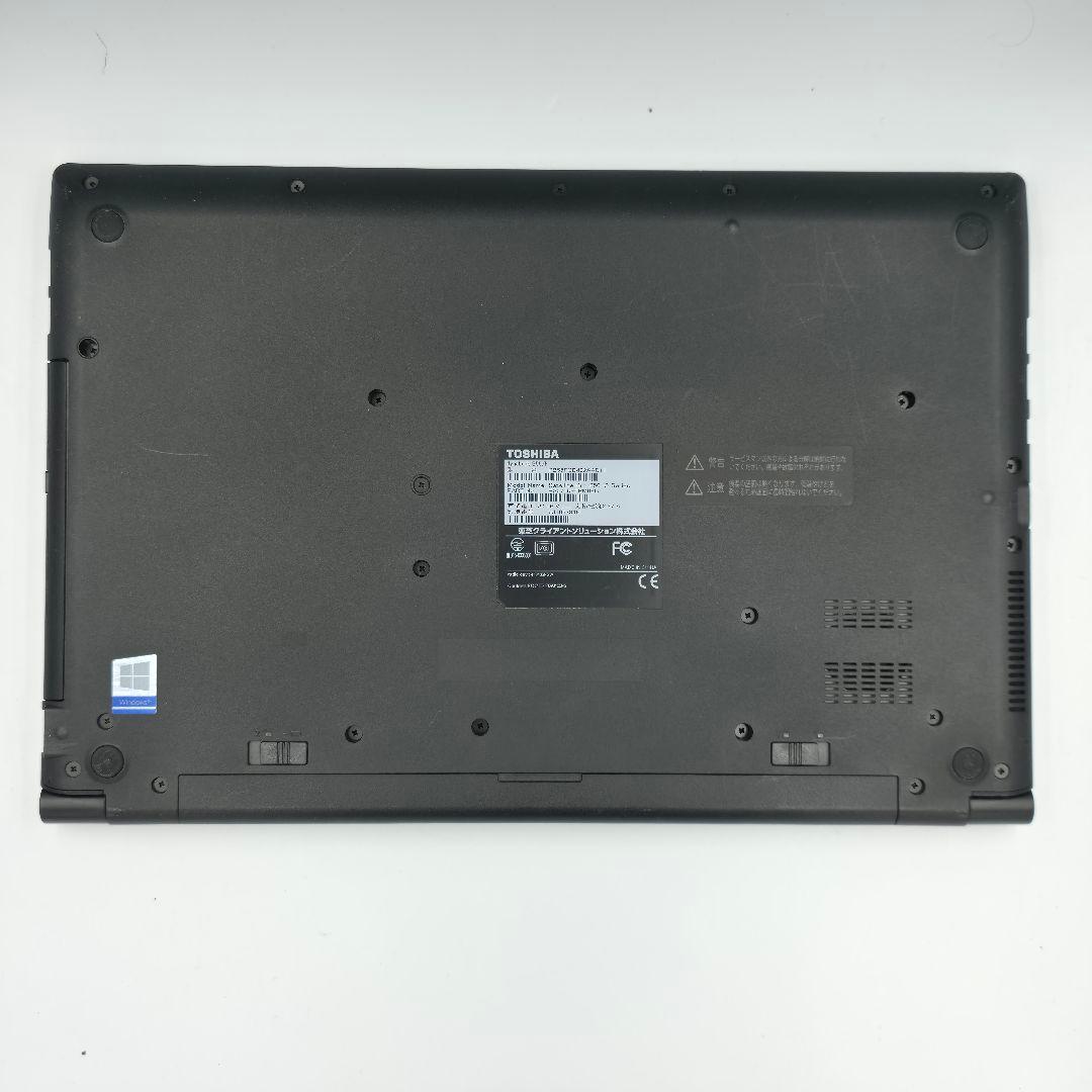 DynaBook 15.6インチ Win11Pro i3 8GB SSD128