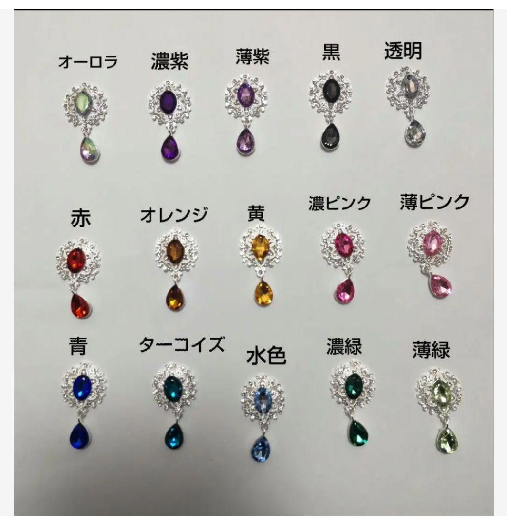 【】モコさま　ぬい服　着ぐるみ　オーダーページ
