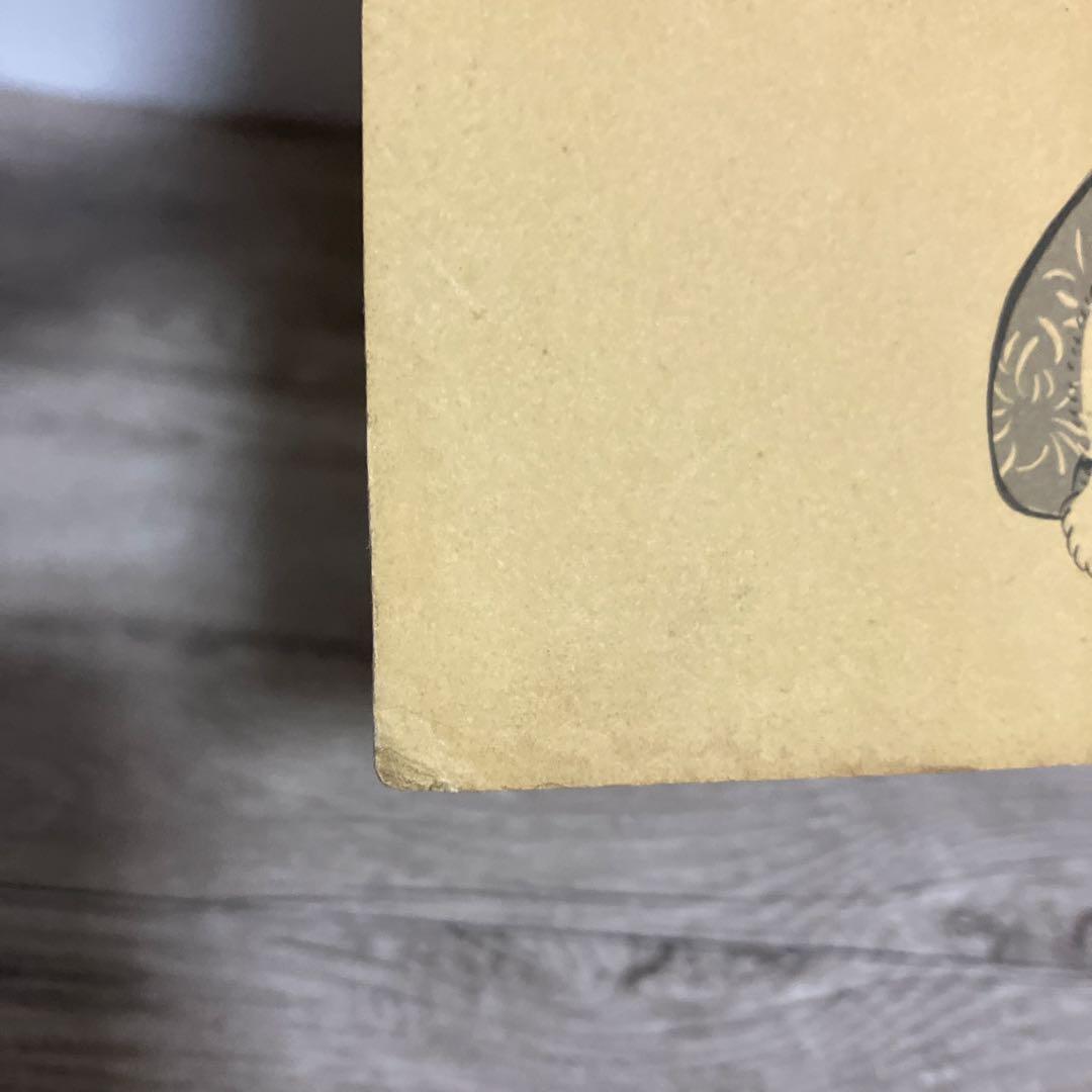 3F 【浮世絵】喜多川歌麿 「母子と犬」 復刻版 大判 美人画 インテリア