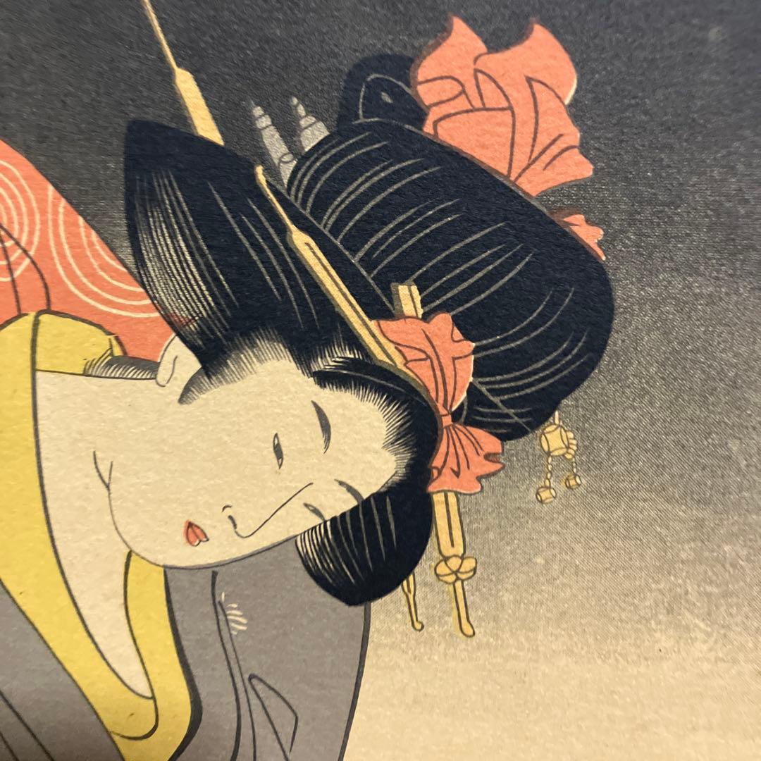 3F 【浮世絵】喜多川歌麿 「母子と犬」 復刻版 大判 美人画 インテリア
