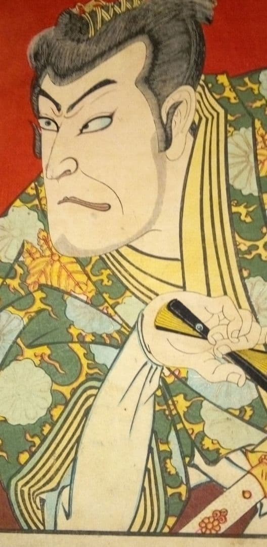 浮世絵、梅幸百種之内(師直)16番、豊原国周画