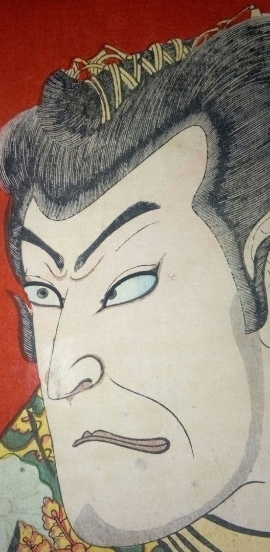 浮世絵、梅幸百種之内(師直)16番、豊原国周画