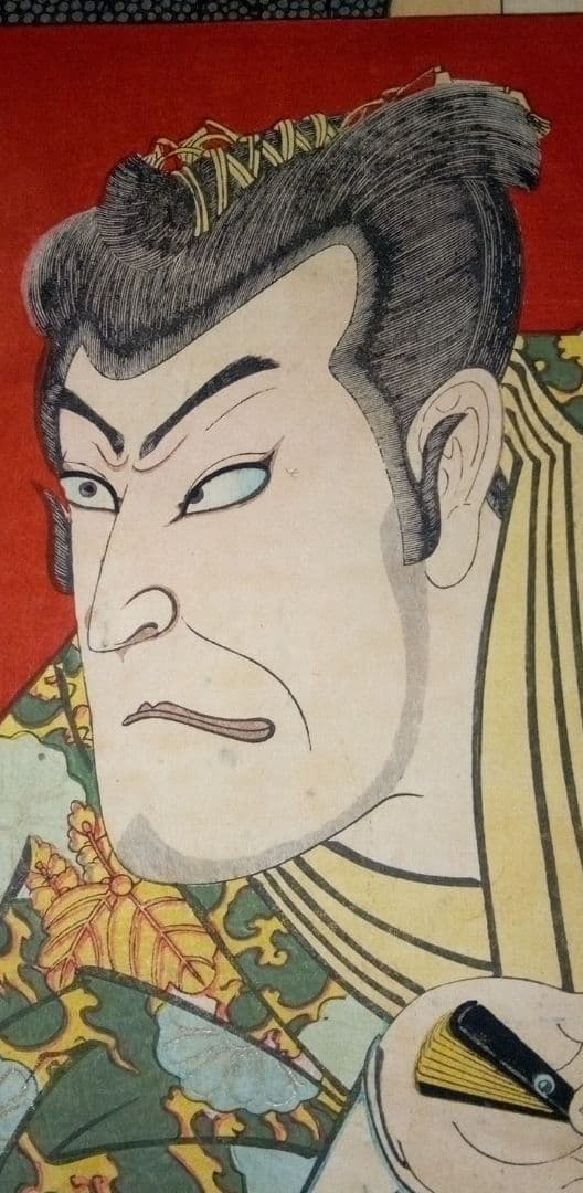 浮世絵、梅幸百種之内(師直)16番、豊原国周画