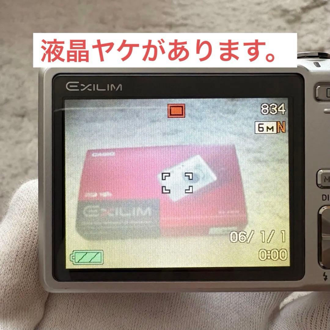 美品【動作確認済】CASIO カシオ EXILIM EX-Z600 レトロカメラ