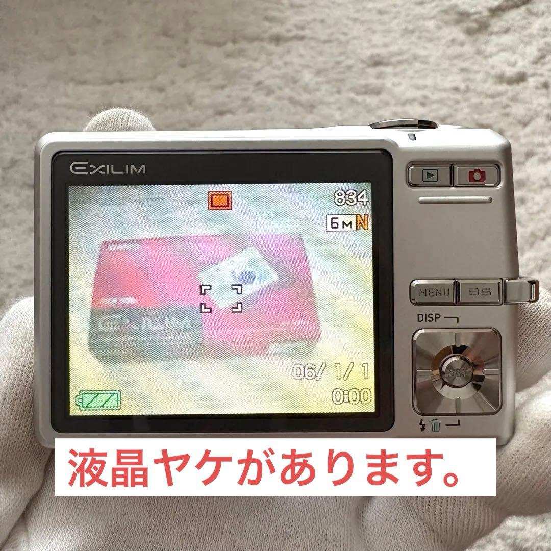 美品【動作確認済】CASIO カシオ EXILIM EX-Z600 レトロカメラ