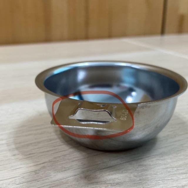 アムウェイ　クィーン　6Lシチューパン