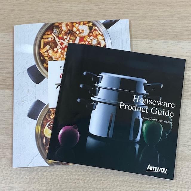 アムウェイ　クィーン　6Lシチューパン