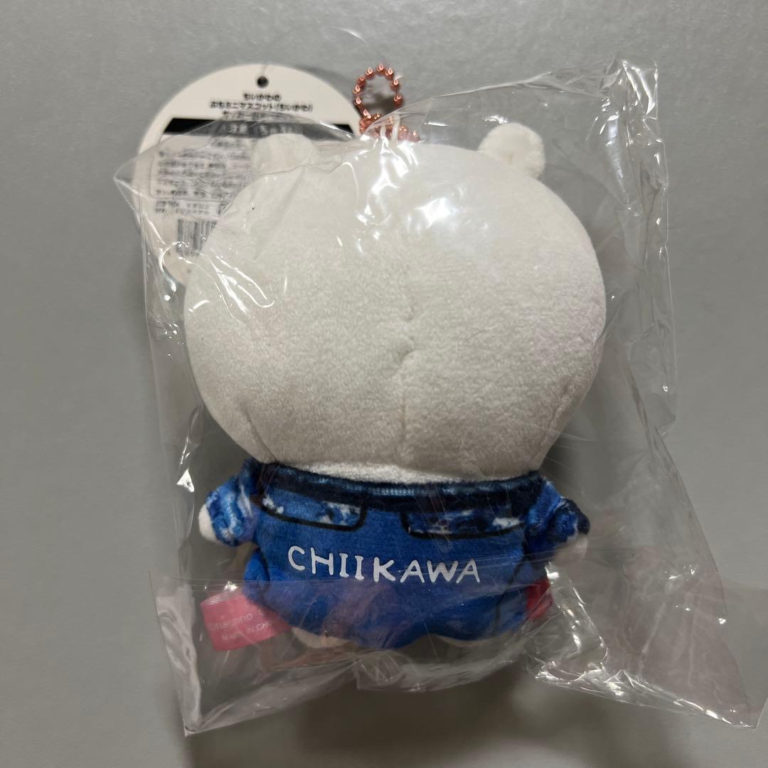 新品未開封 ちいかわ ぷちミニマスコット サッカー 日本代表ver. 正規品