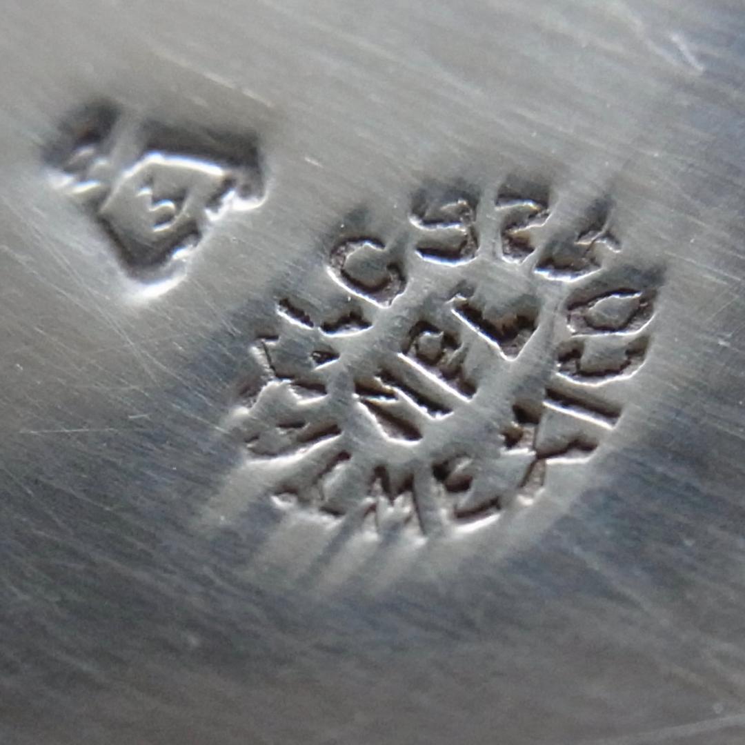 【匿名配送】VNTG メキシコ シルバーフィッシュ ペンダントトップ