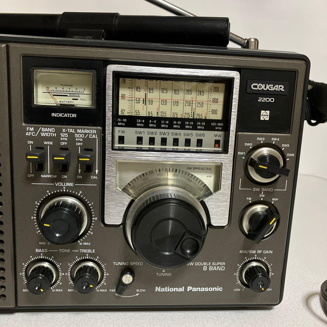 ナショナルＢＣＬラジオ　クーガー　　　　　　２２００　　完動品