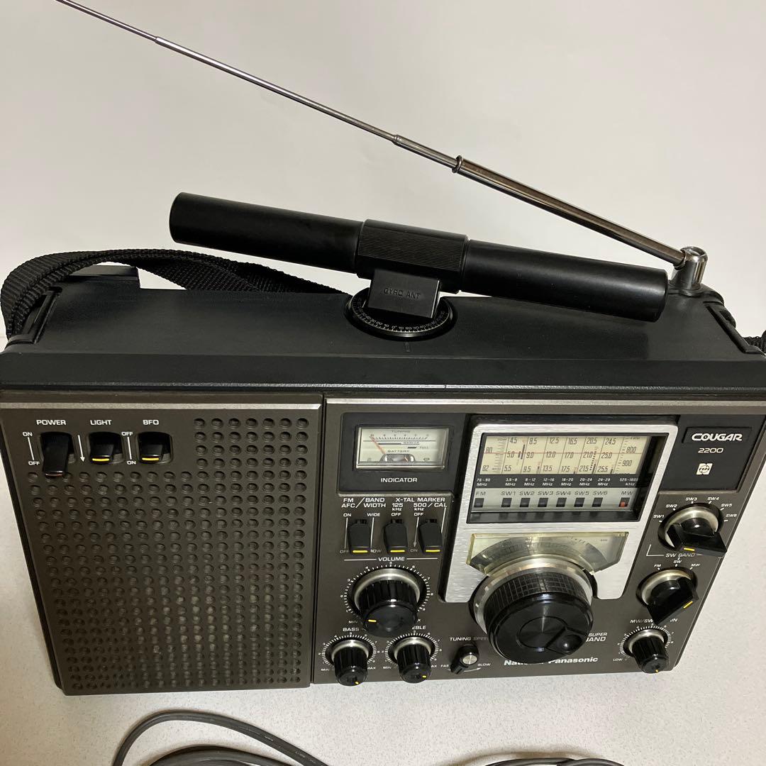 ナショナルＢＣＬラジオ　クーガー　　　　　　２２００　　完動品