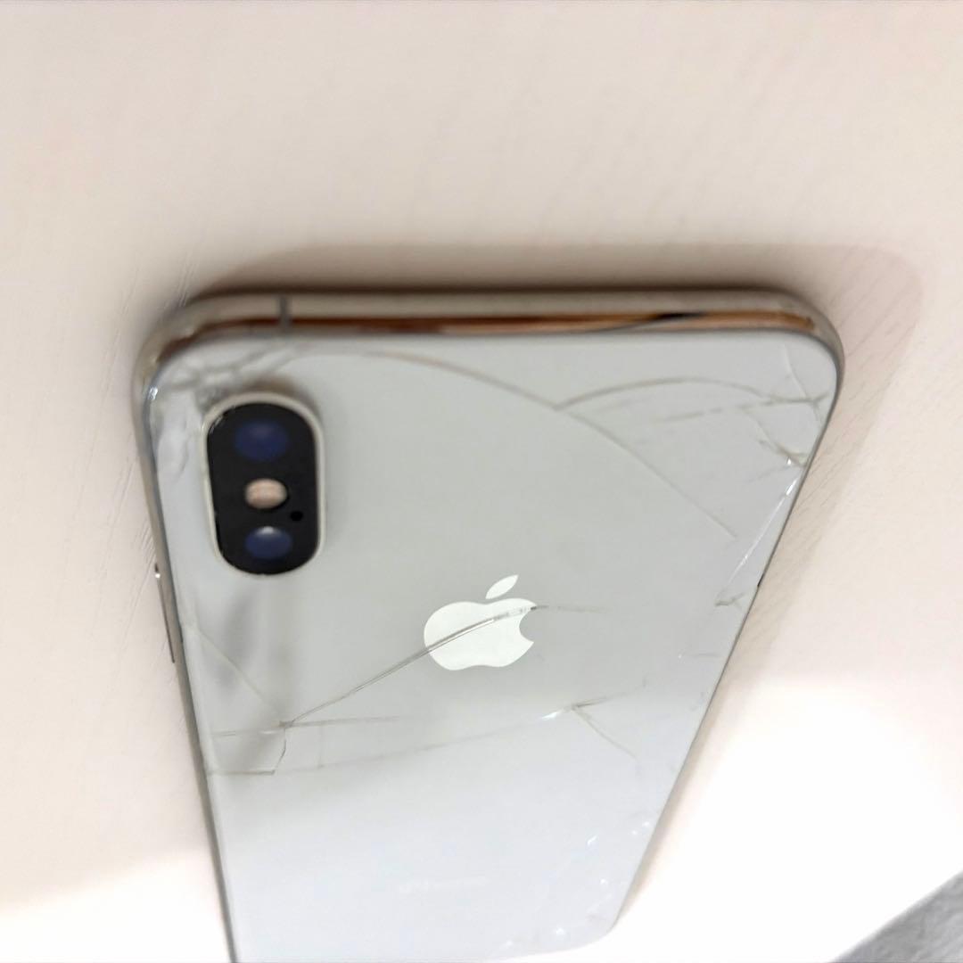 iPhone XS 256GB シルバー 背面割れあり 動作良好 送料無料