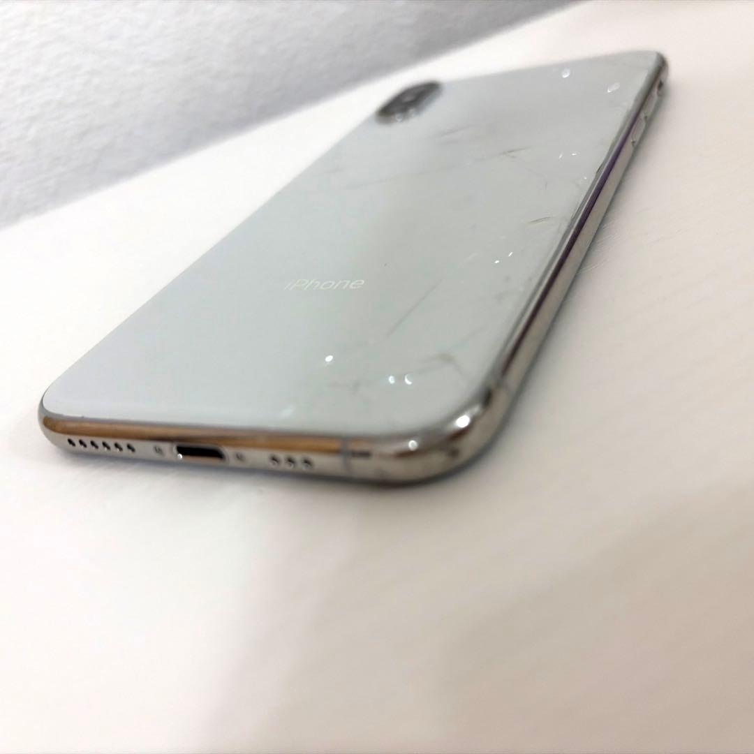 iPhone XS 256GB シルバー 背面割れあり 動作良好 送料無料