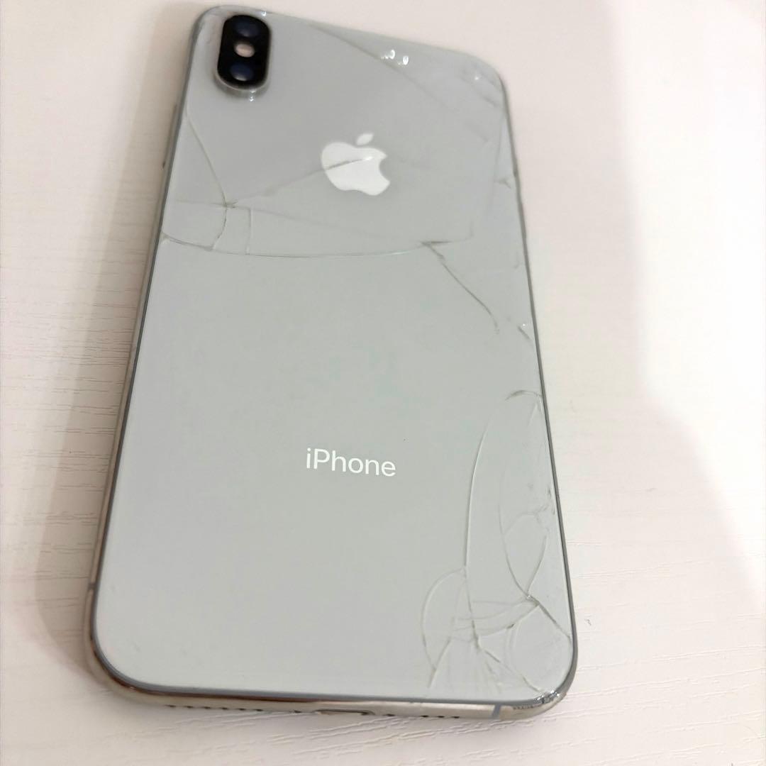 iPhone XS 256GB シルバー 背面割れあり 動作良好 送料無料