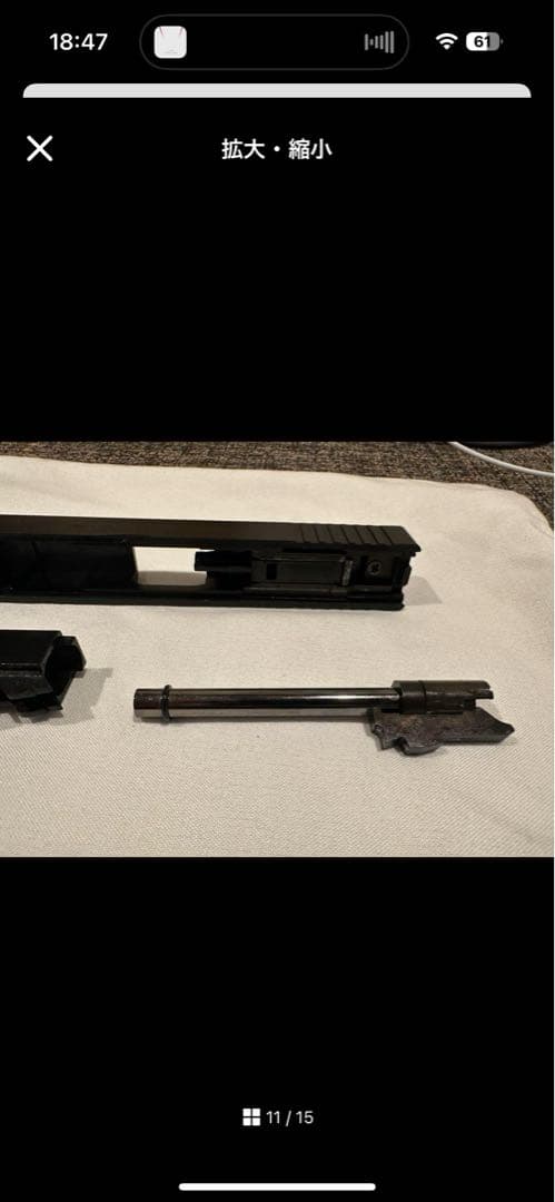 GLOCK 19 ガスガン　KSC ヘビーWT エアソフトガン　革製ホルスター付