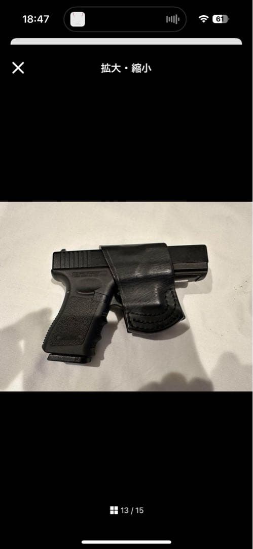 GLOCK 19 ガスガン　KSC ヘビーWT エアソフトガン　革製ホルスター付