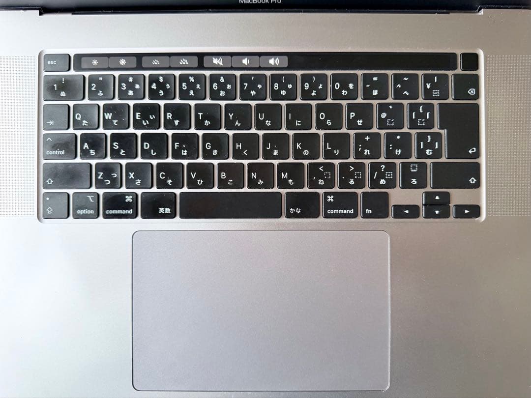 MacBook Pro 16インチ 2019 i9/16GB/1TB 箱・付属品