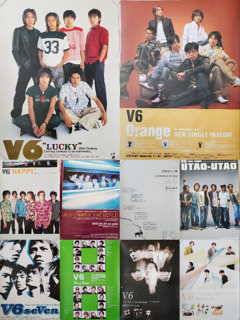 V6 B2告知ポスター 10枚セット トニセン カミセン