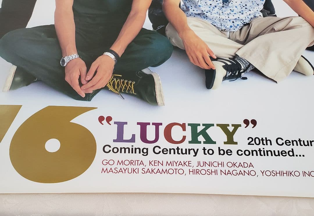 V6 B2告知ポスター 10枚セット トニセン カミセン